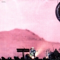 Recording The Universe (Manchester, UK)